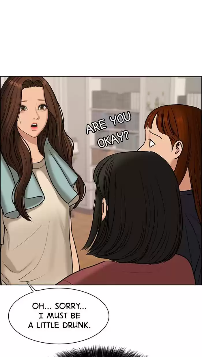 Descent Of A Goddess Chapter 146