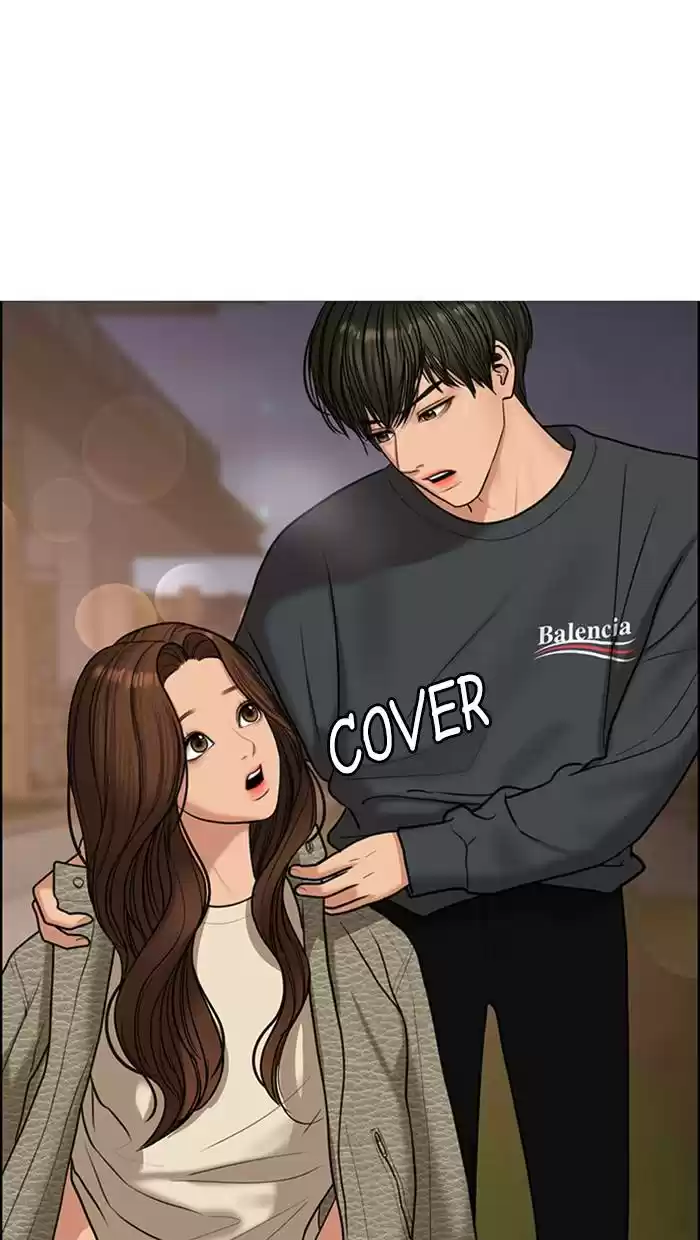 Descent Of A Goddess Chapter 146