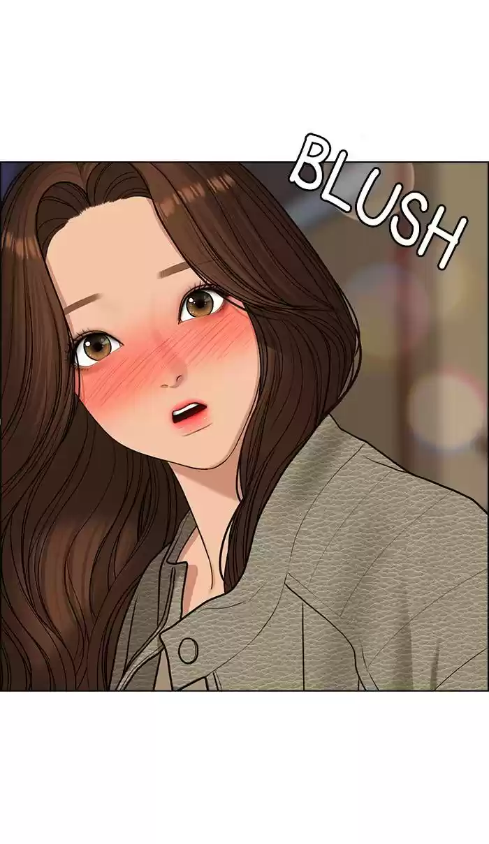 Descent Of A Goddess Chapter 146