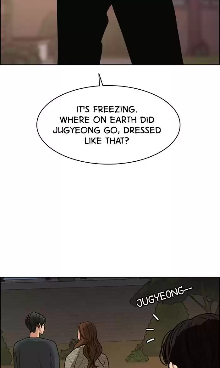 Descent Of A Goddess Chapter 146