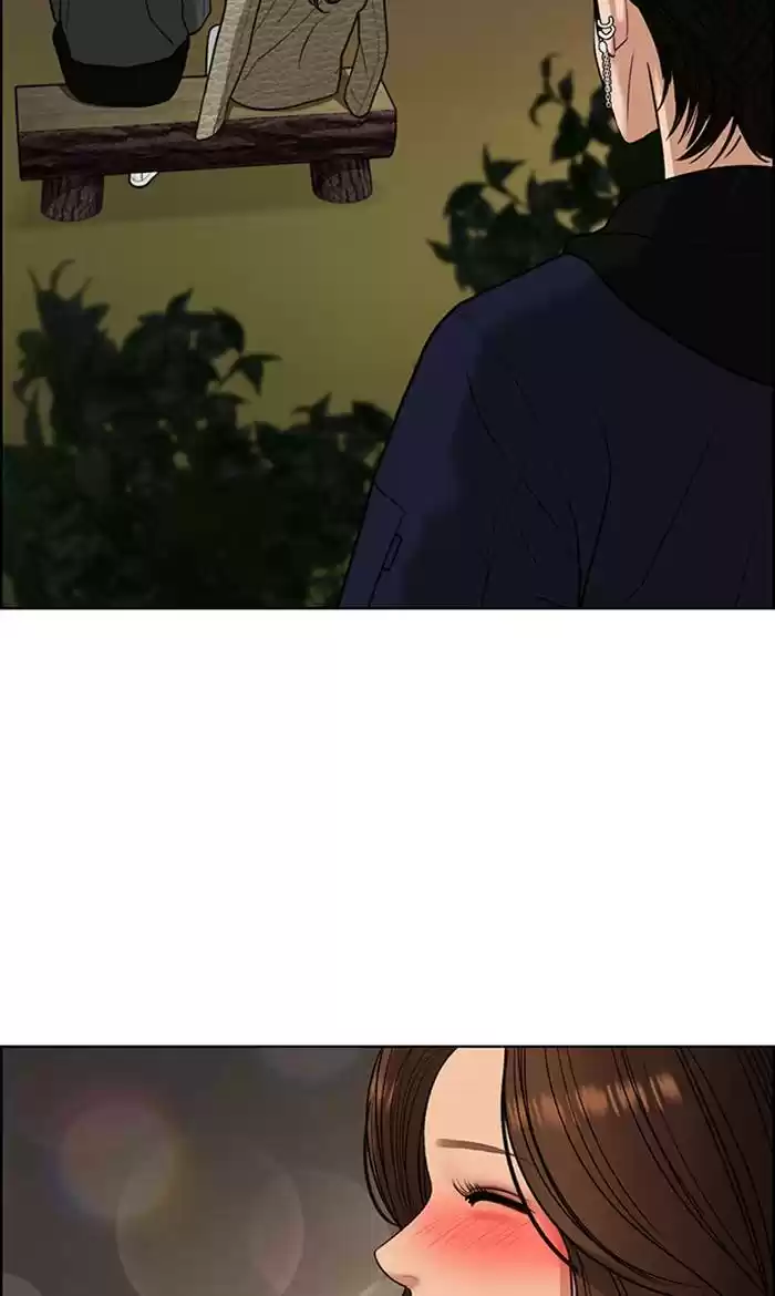 Descent Of A Goddess Chapter 146