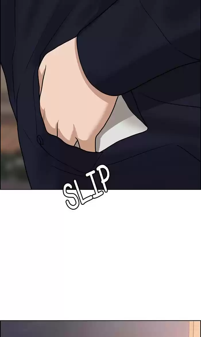 Descent Of A Goddess Chapter 146