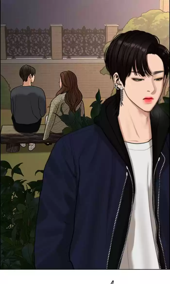 Descent Of A Goddess Chapter 146