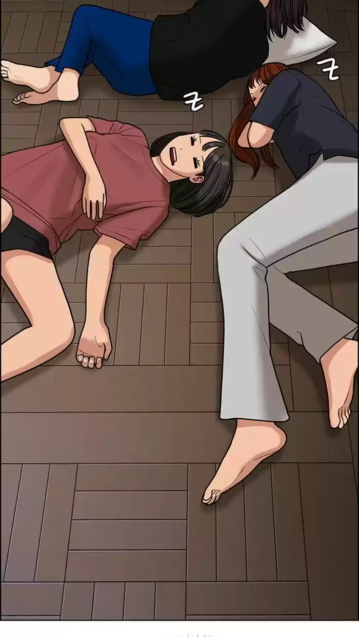 Descent Of A Goddess Chapter 146