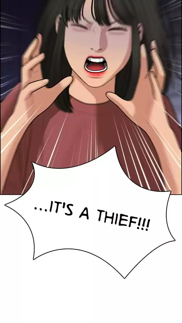 Descent Of A Goddess Chapter 147