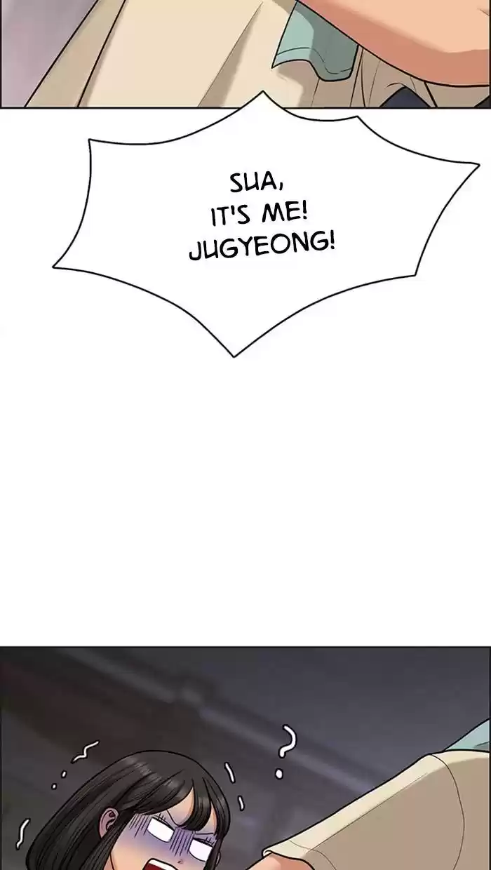 Descent Of A Goddess Chapter 147