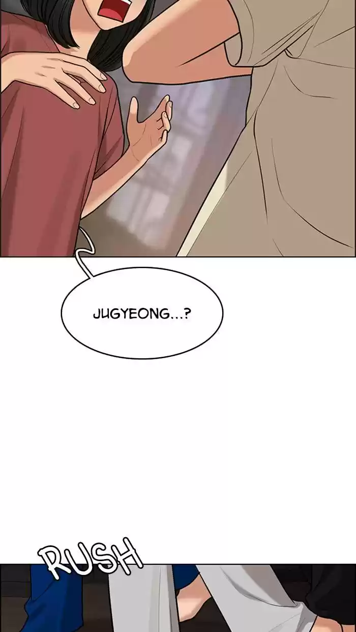 Descent Of A Goddess Chapter 147