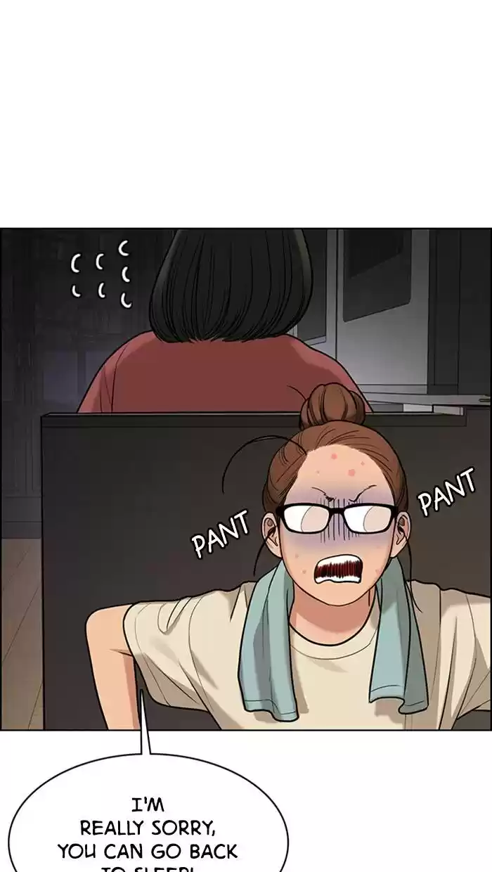 Descent Of A Goddess Chapter 147