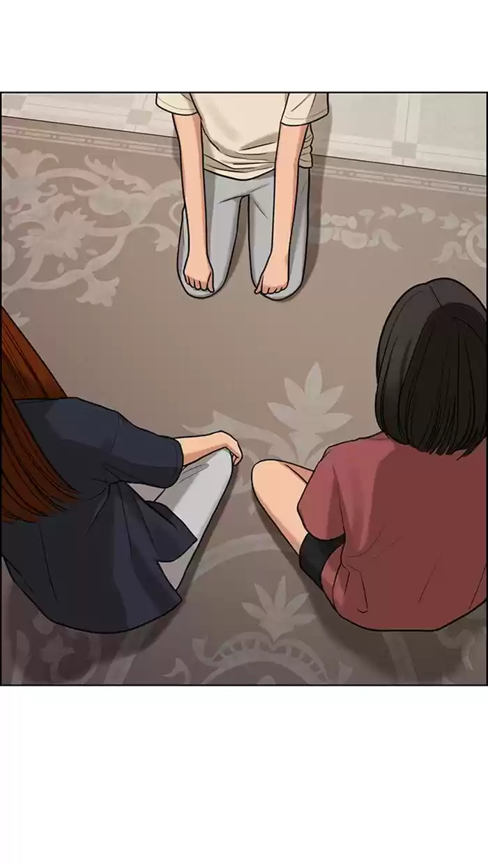 Descent Of A Goddess Chapter 147