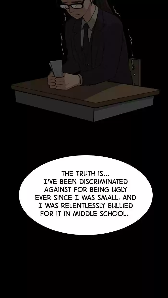 Descent Of A Goddess Chapter 147