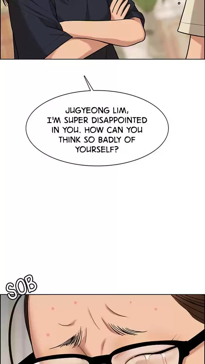 Descent Of A Goddess Chapter 147