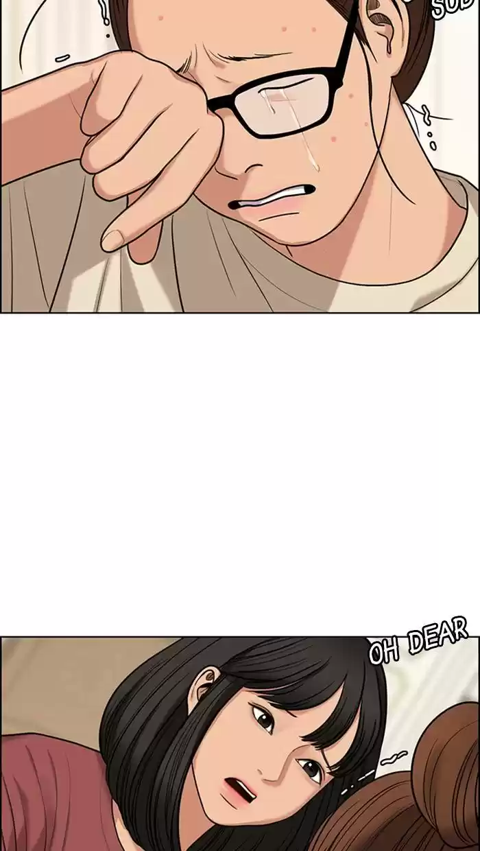 Descent Of A Goddess Chapter 147