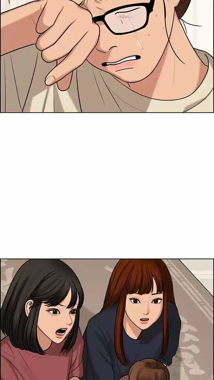 Descent Of A Goddess Chapter 147