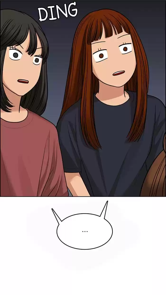 Descent Of A Goddess Chapter 147