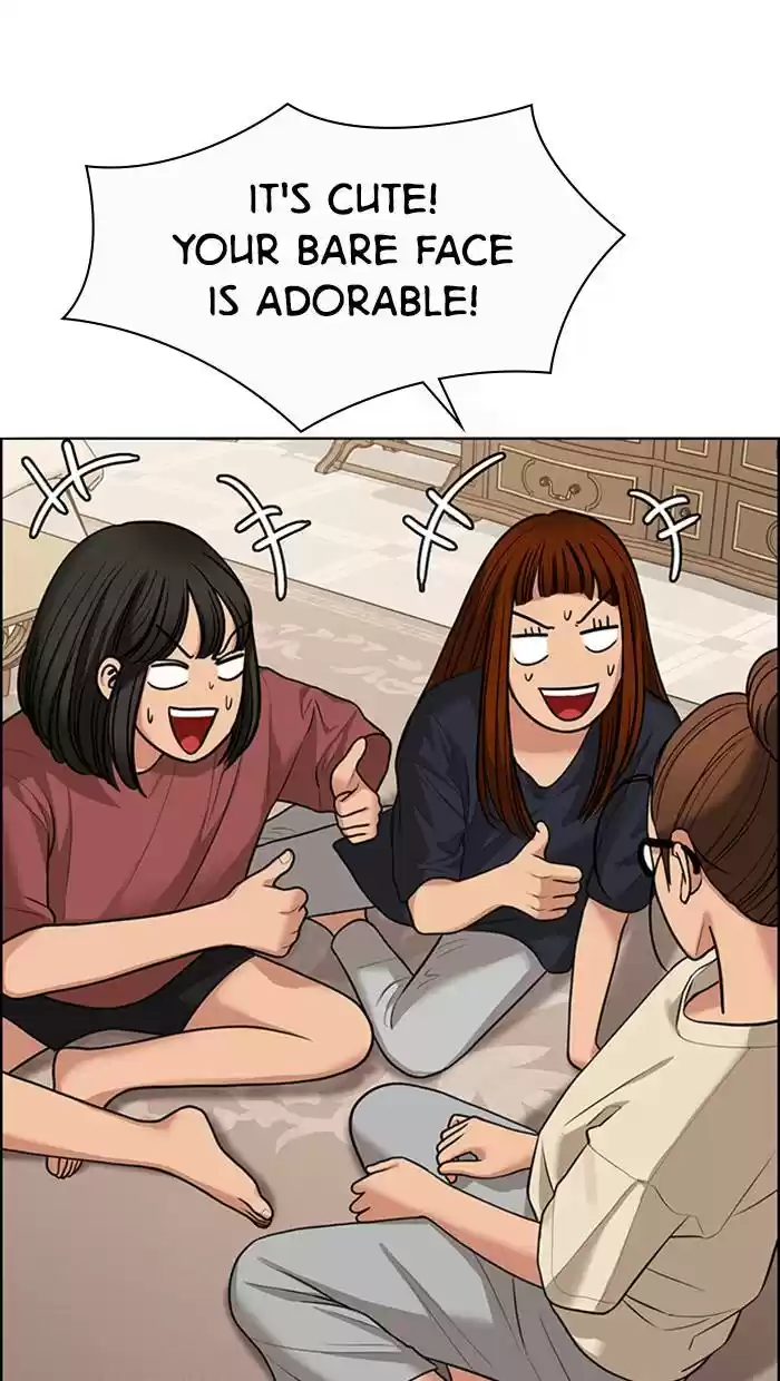 Descent Of A Goddess Chapter 147