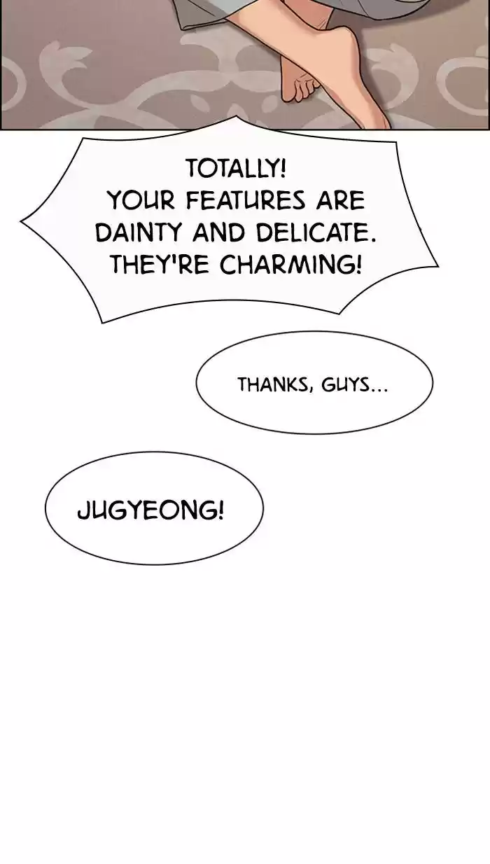 Descent Of A Goddess Chapter 147