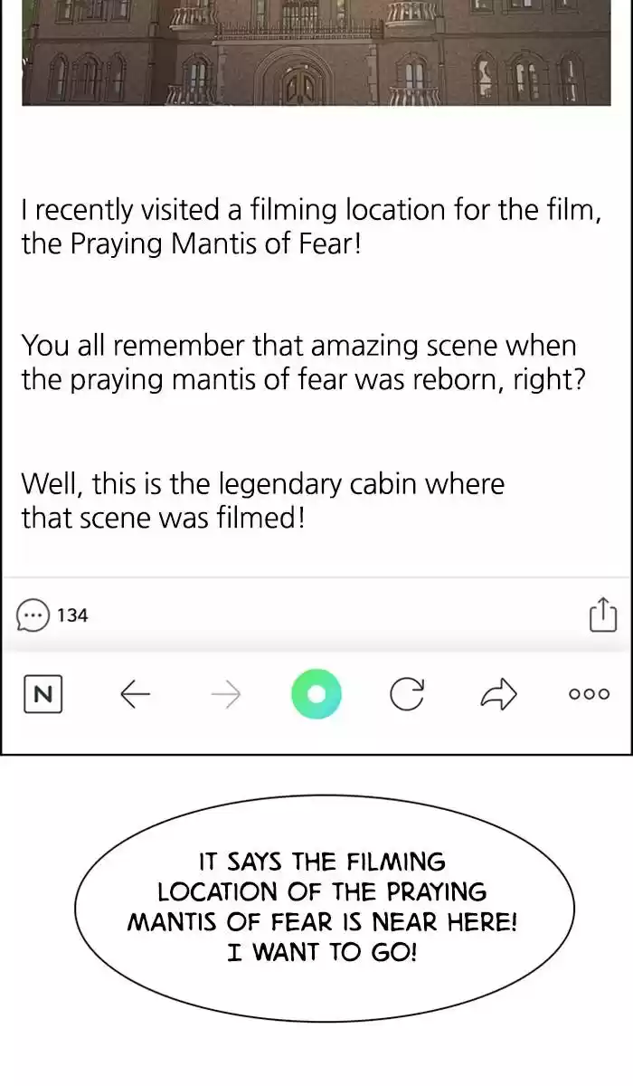 Descent Of A Goddess Chapter 147