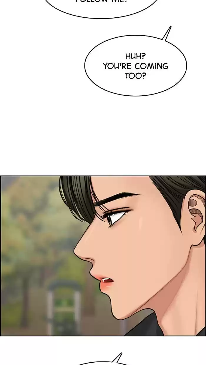 Descent Of A Goddess Chapter 147