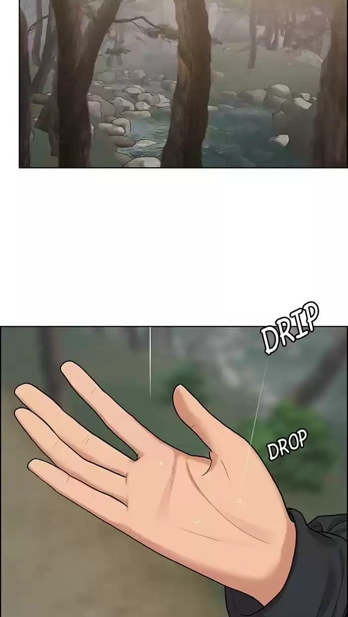 Descent Of A Goddess Chapter 147