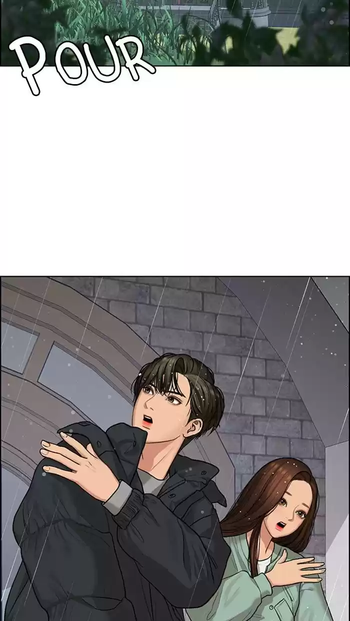 Descent Of A Goddess Chapter 147