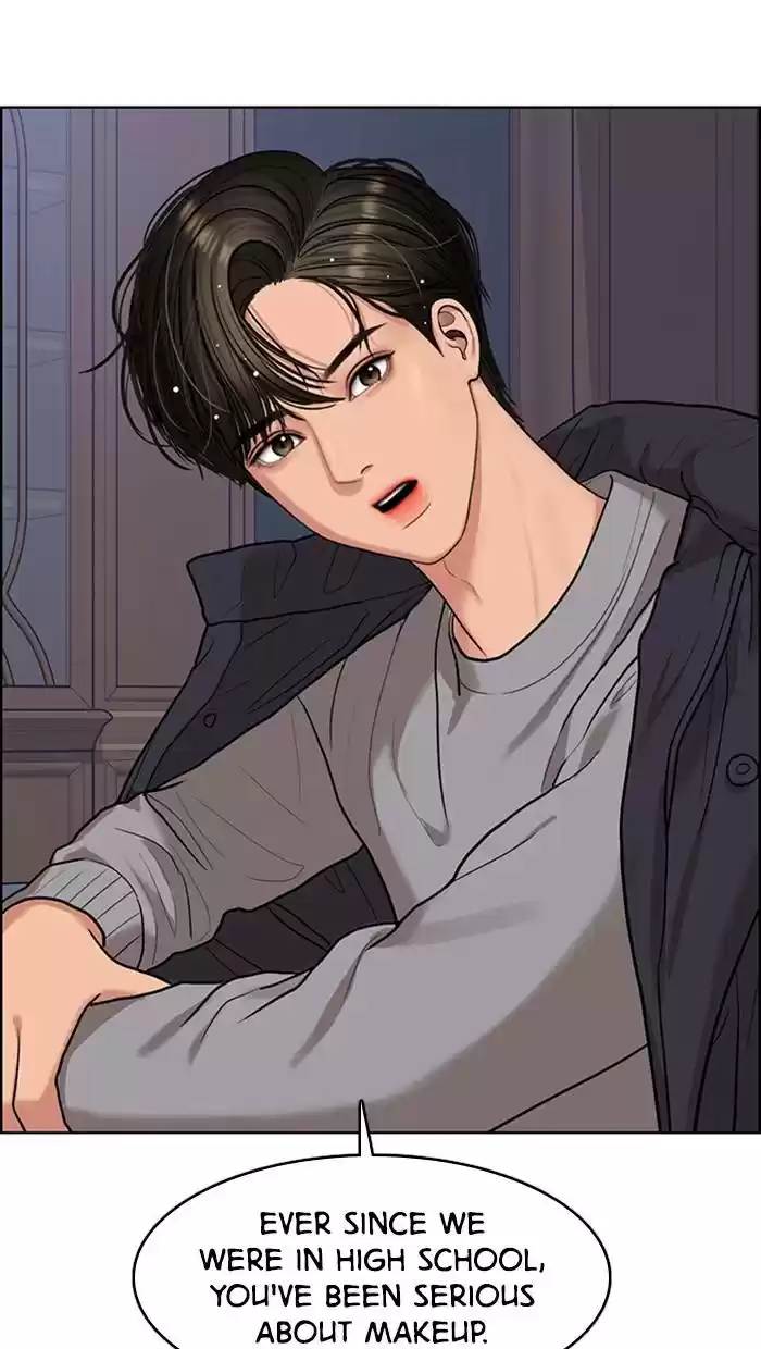 Descent Of A Goddess Chapter 147