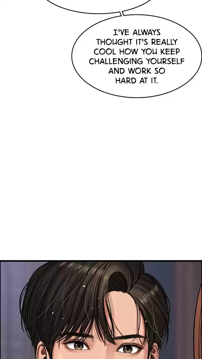 Descent Of A Goddess Chapter 147