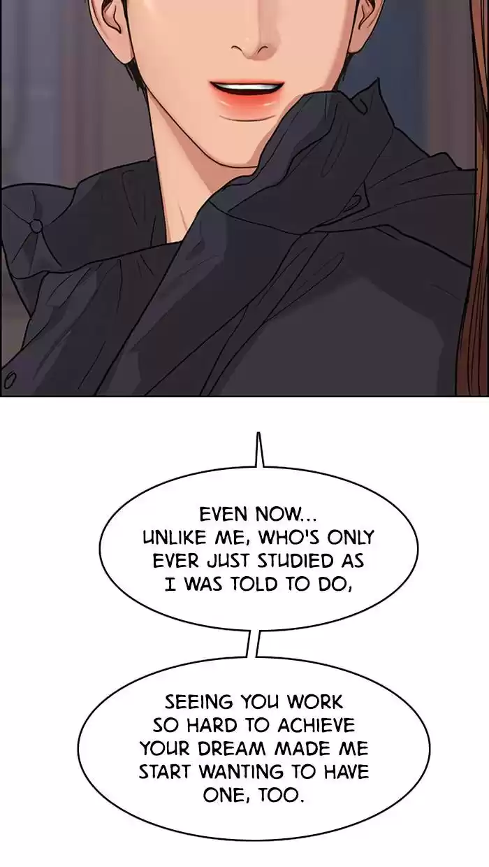 Descent Of A Goddess Chapter 147