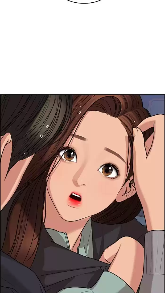 Descent Of A Goddess Chapter 147