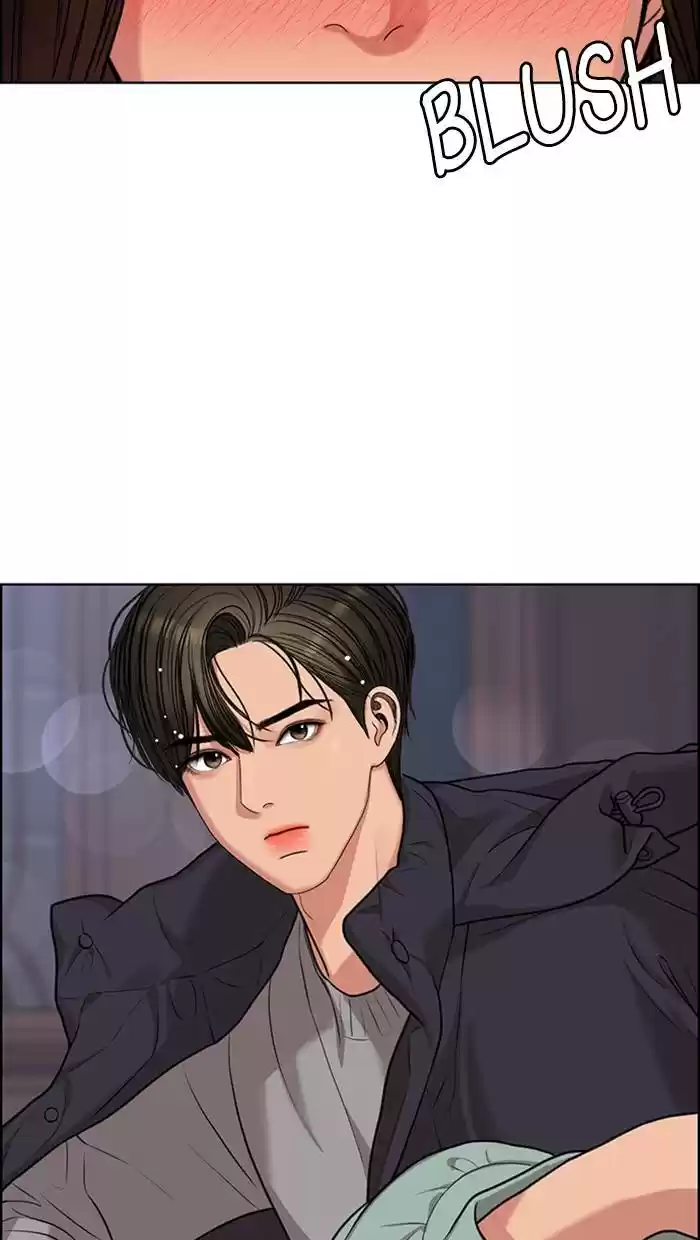 Descent Of A Goddess Chapter 147