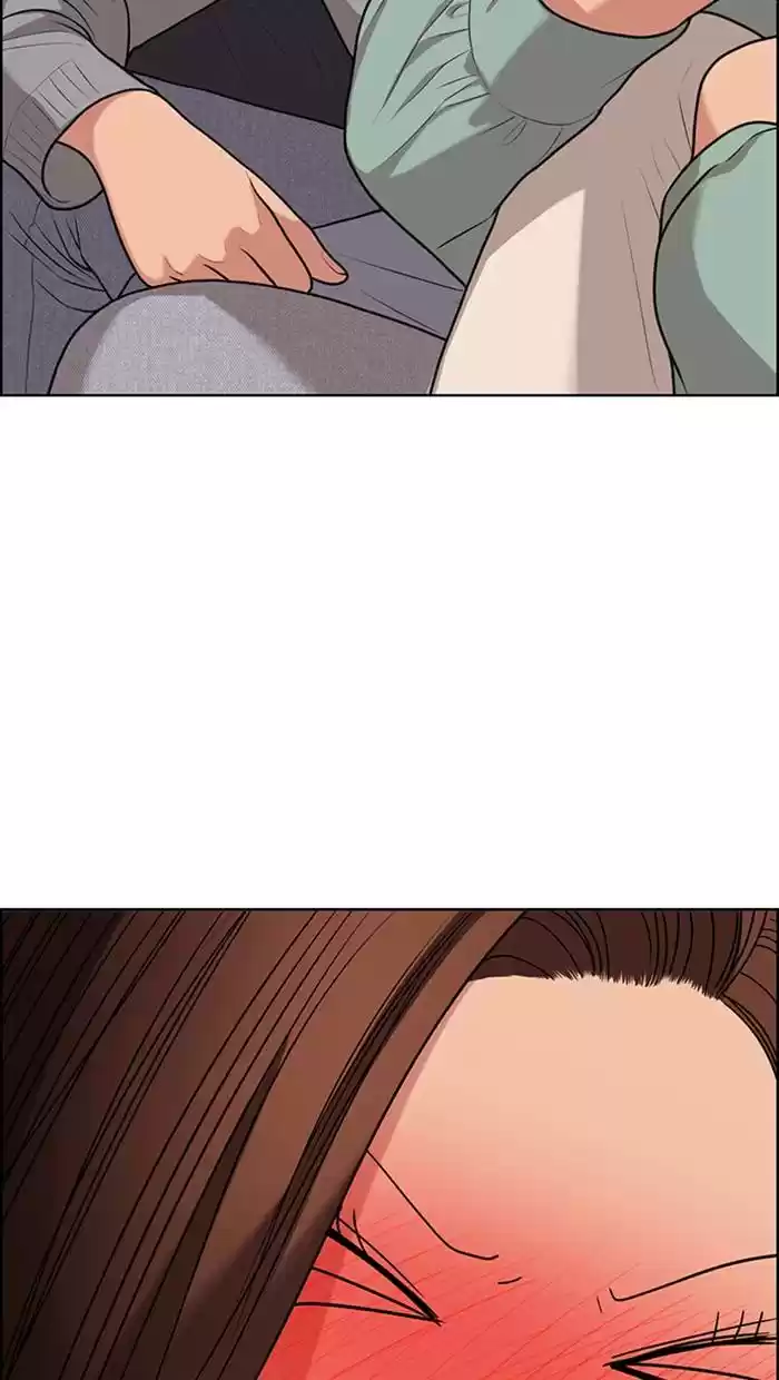 Descent Of A Goddess Chapter 147