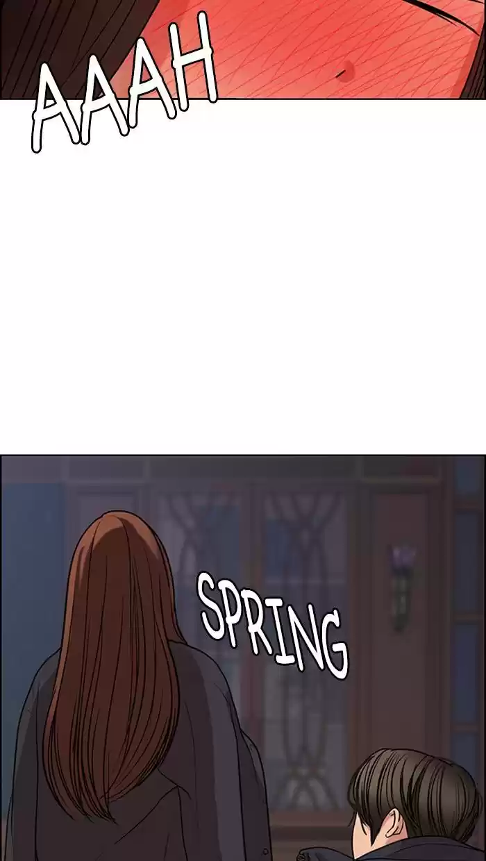 Descent Of A Goddess Chapter 147