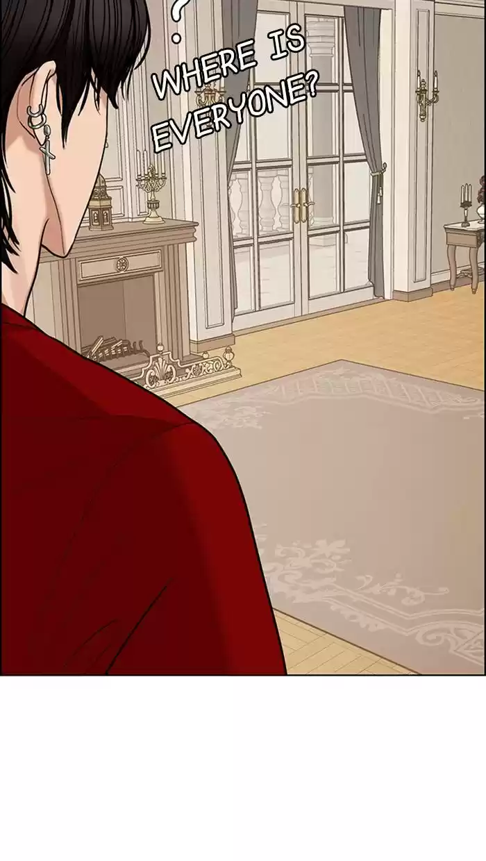 Descent Of A Goddess Chapter 147