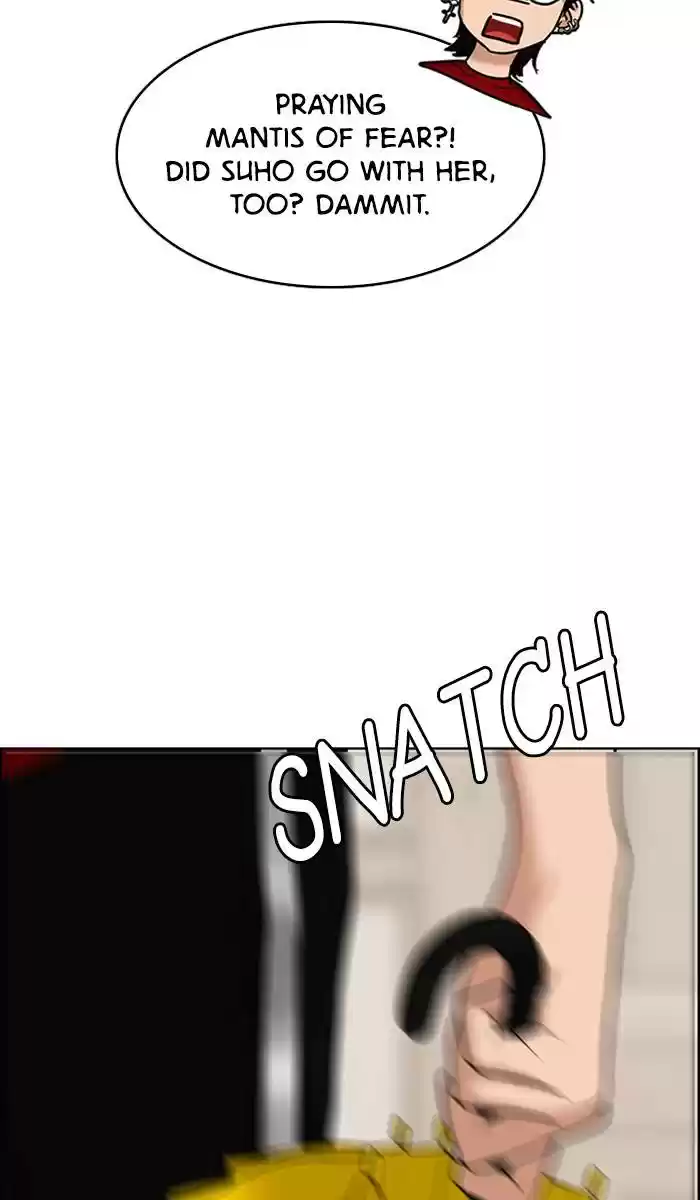 Descent Of A Goddess Chapter 147