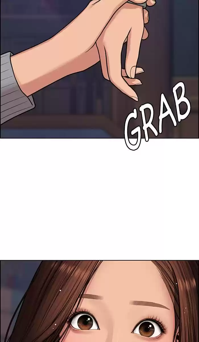 Descent Of A Goddess Chapter 147