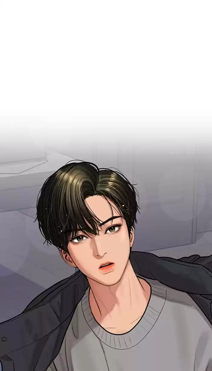 Descent Of A Goddess Chapter 148