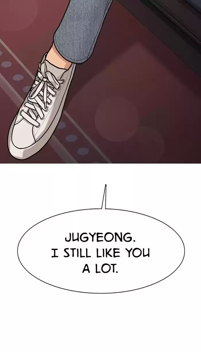 Descent Of A Goddess Chapter 148