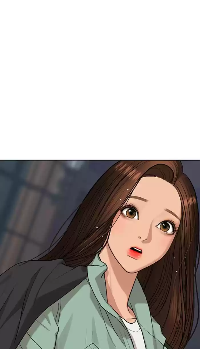 Descent Of A Goddess Chapter 148