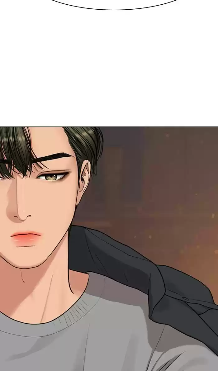 Descent Of A Goddess Chapter 148