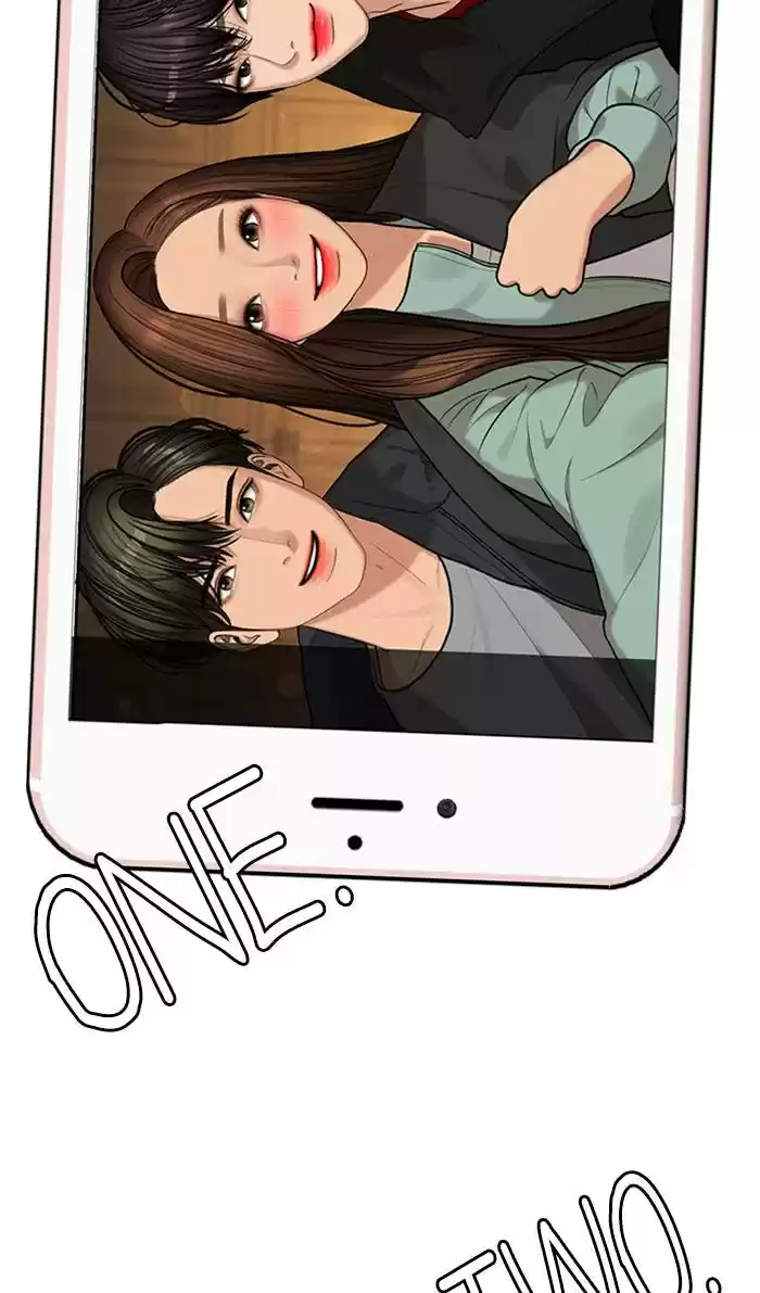 Descent Of A Goddess Chapter 148