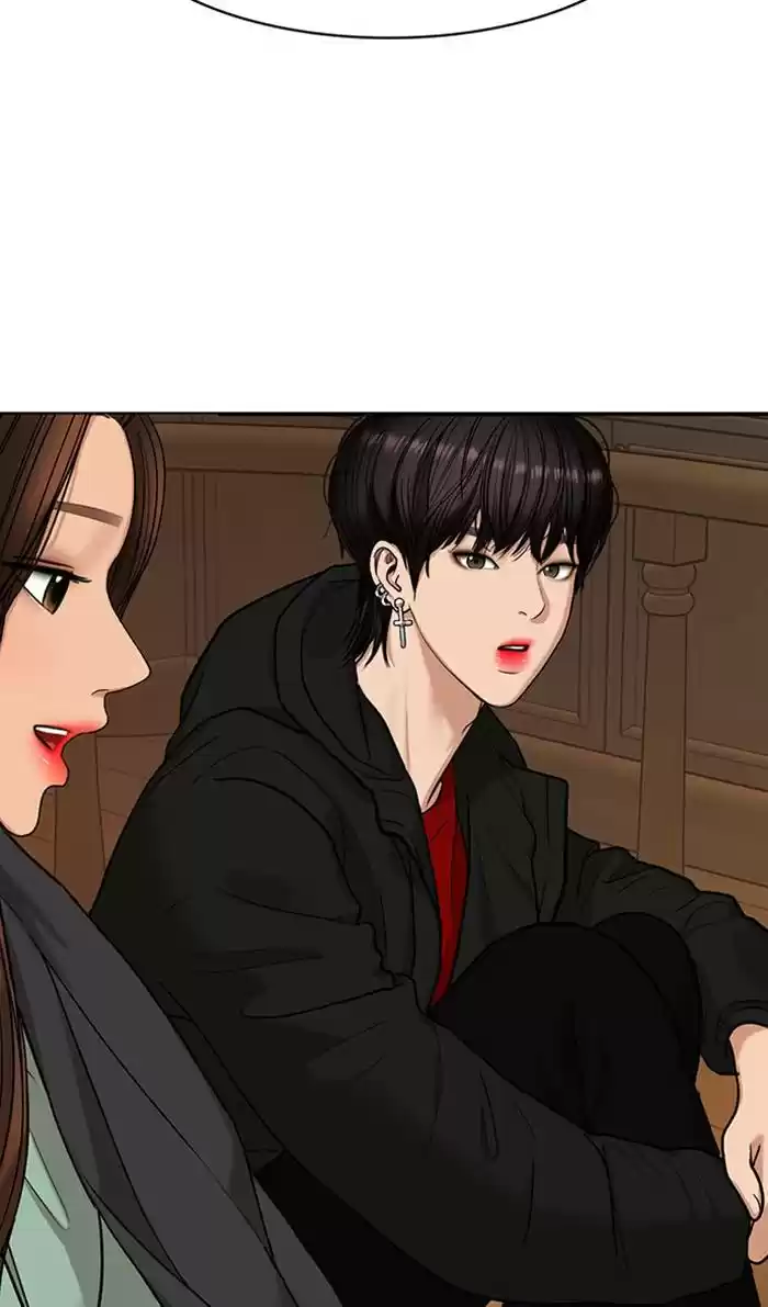 Descent Of A Goddess Chapter 148