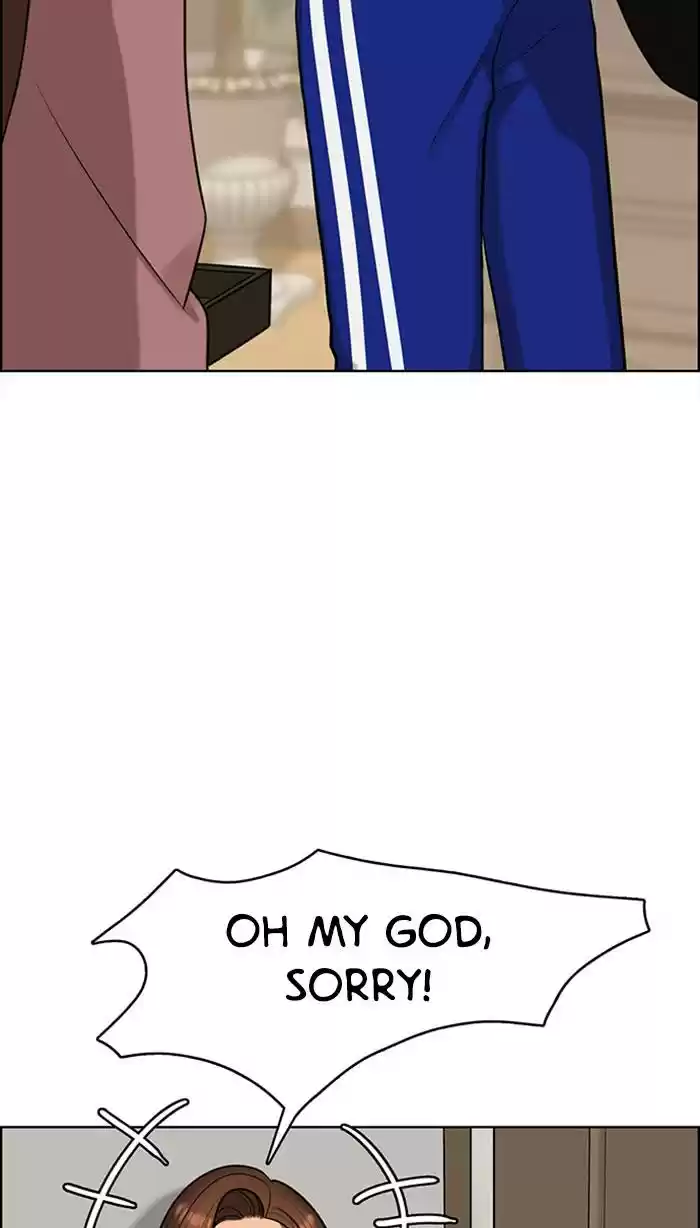 Descent Of A Goddess Chapter 148