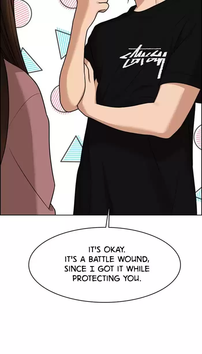 Descent Of A Goddess Chapter 148