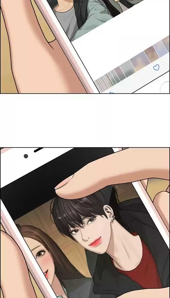 Descent Of A Goddess Chapter 148