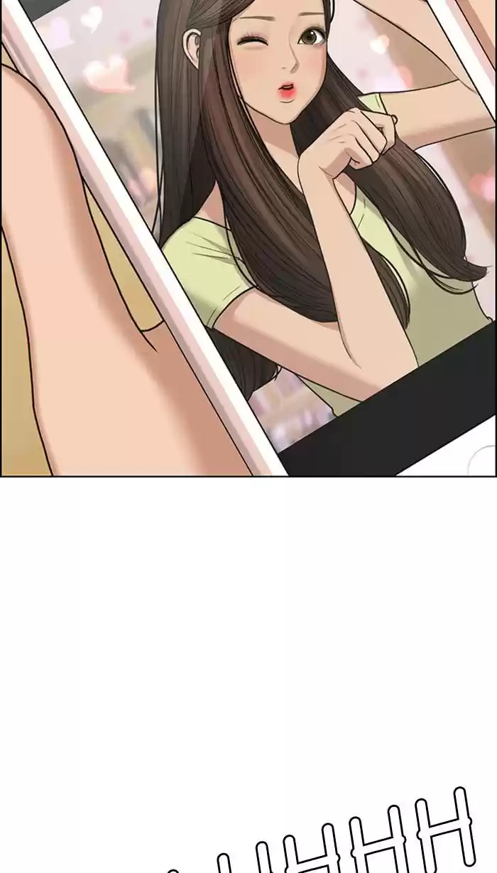 Descent Of A Goddess Chapter 148