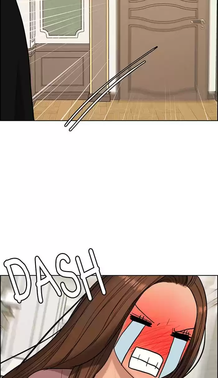 Descent Of A Goddess Chapter 148