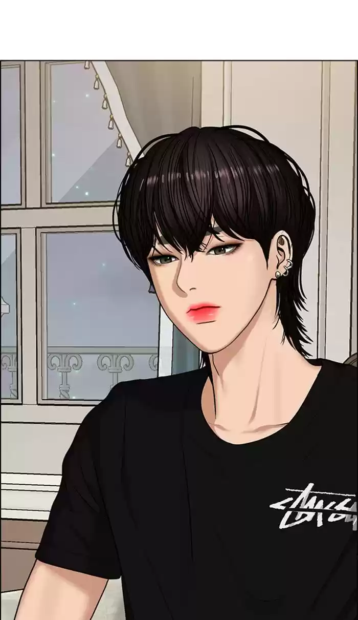 Descent Of A Goddess Chapter 148