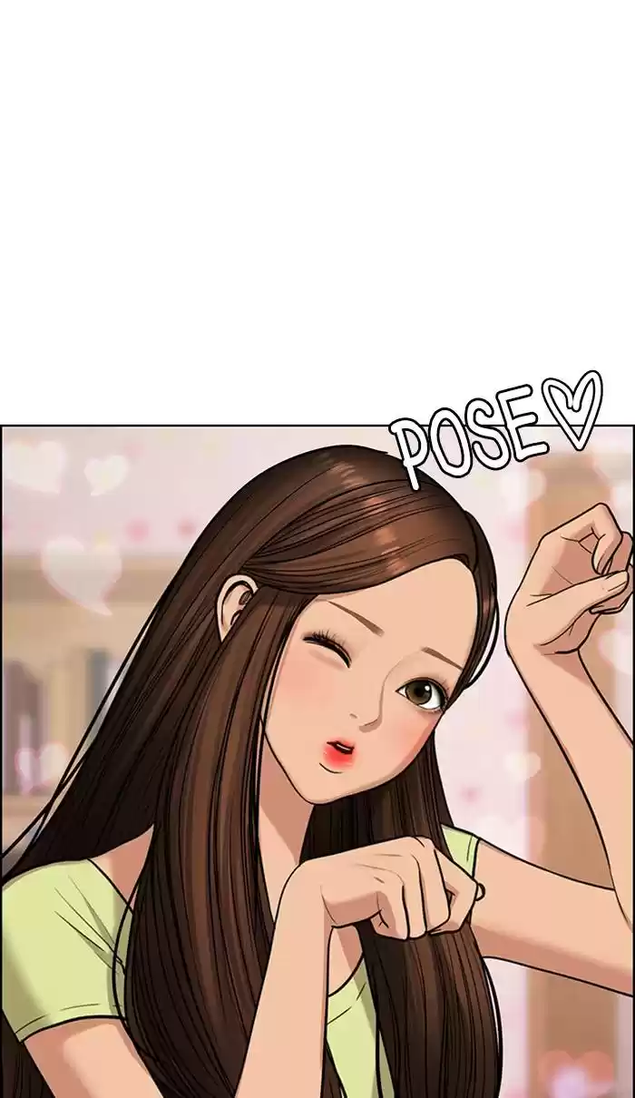 Descent Of A Goddess Chapter 148