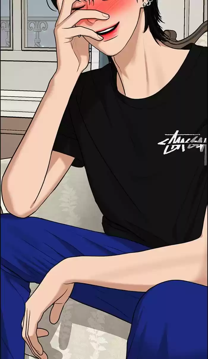 Descent Of A Goddess Chapter 148