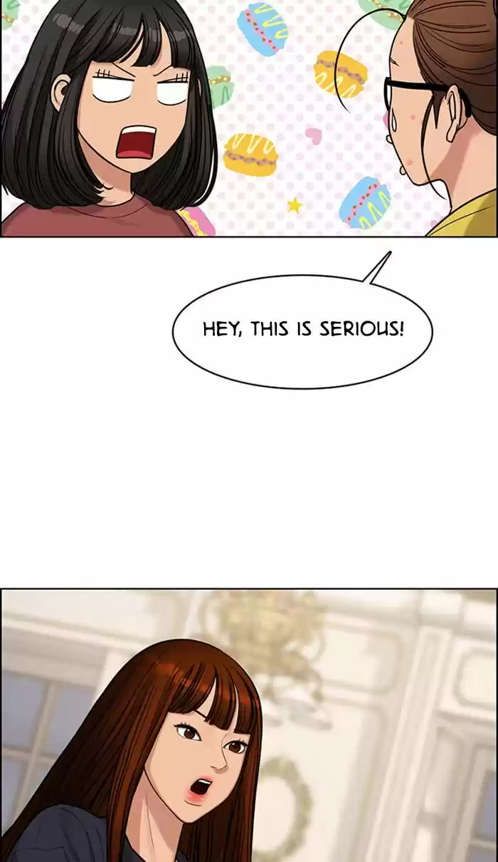 Descent Of A Goddess Chapter 148