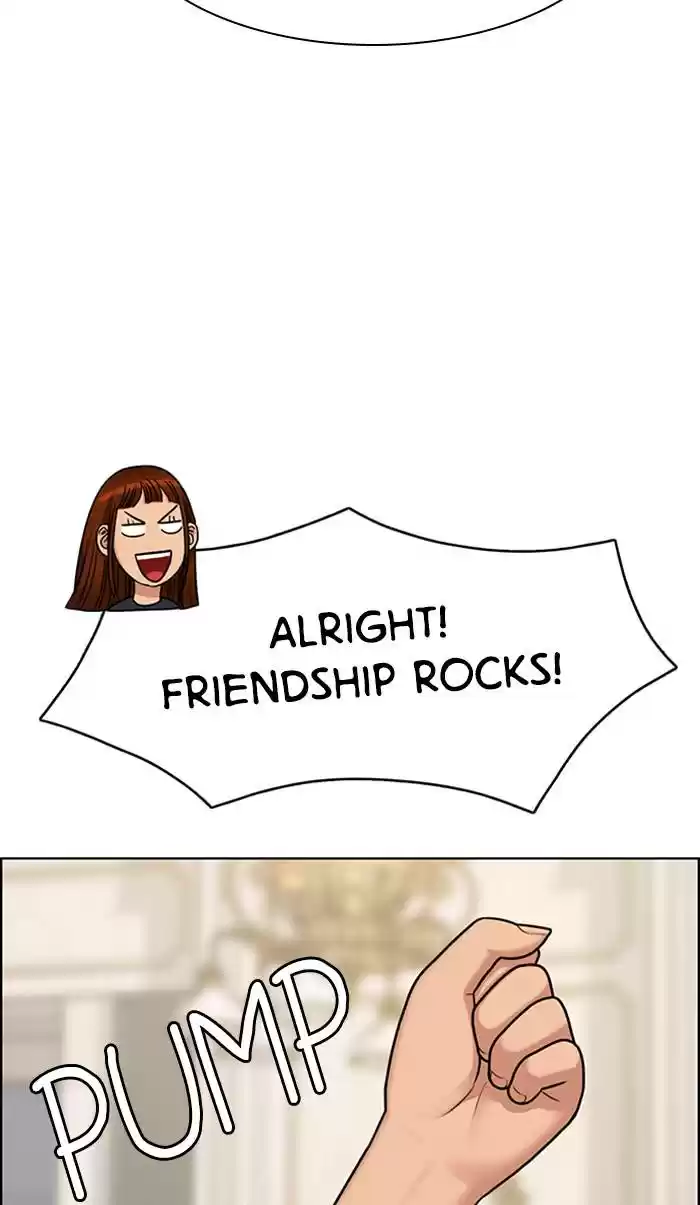 Descent Of A Goddess Chapter 148